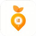 萝卜词典