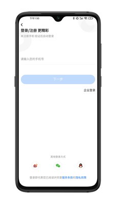 拣课网  v1.0.0
