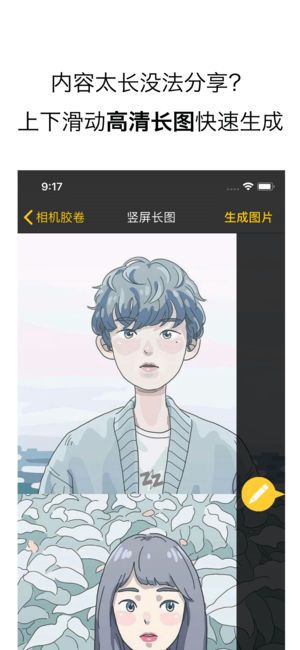米汤姐的相馆.jpg