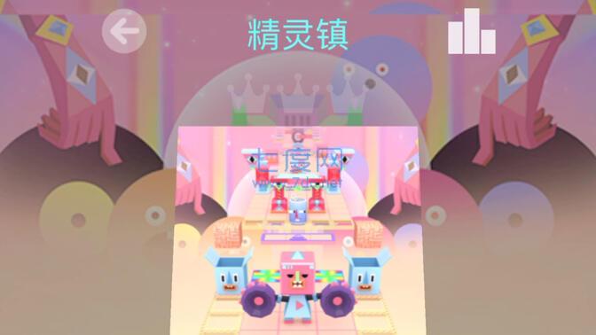 滚动的天空精灵镇版本截图2