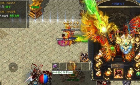 创酷魔战群英官方版 2022-10-24 09:08