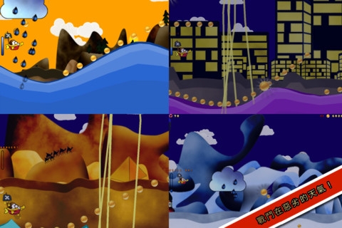 海盗查理 Admiral Charlie v3.1.5