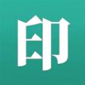 相机印边框app官方版 