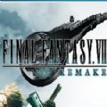 最终幻想7重制版epic独占中文版 