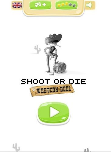 死亡西部决斗游戏中文版 截图1