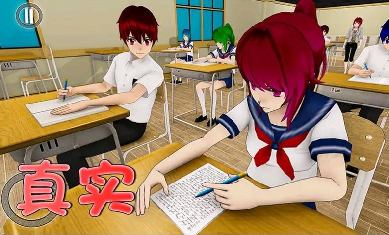 樱花社团.jpg