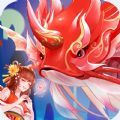 山海妖魔录手游官网最新版 