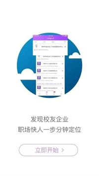工作啦.jpg