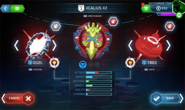 战斗陀螺爆裂中文版 v9.2