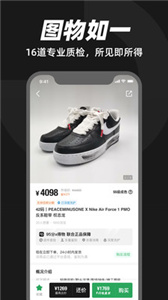 95分