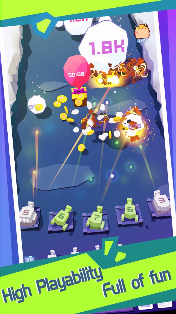 雪球防御3D v0.0.2