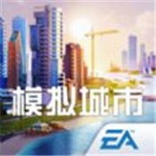 模拟城市我是市长感恩节版本