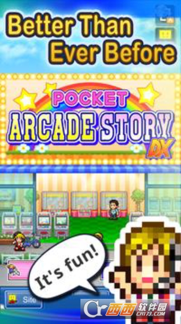 Pocket Arcade Story DX(口袋拱门故事dx)