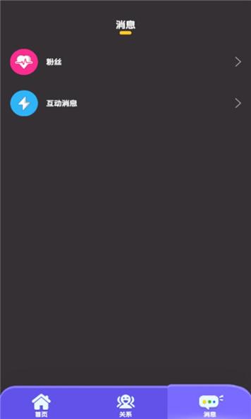 嘿嘿太空杀.jpg