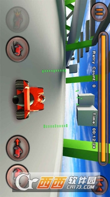 飞车火箭手游 v2.0 安卓版