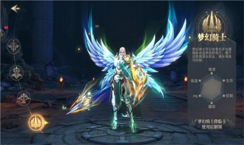 奇迹加强版  v0.0.4