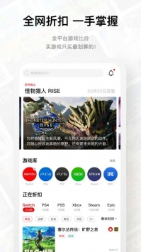 Jump截图3