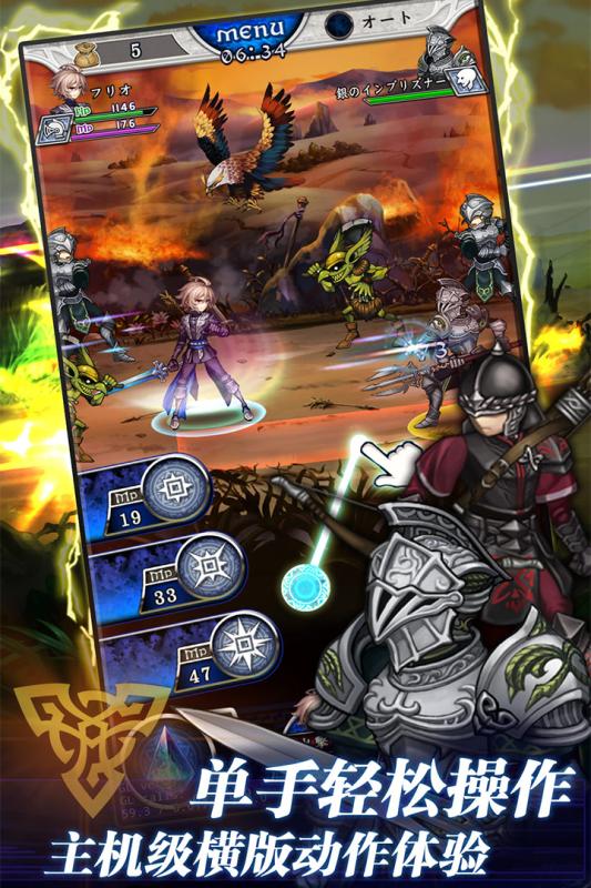 青之战纪 v1.0.1.52