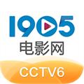 1905电影网客户端