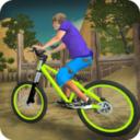 越野山地自行车安卓版