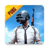 pubgmobile官网版
