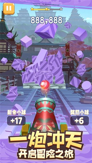 开心炮手红包版  v1.0.0