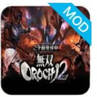 无双大蛇2终极版全人物解锁版