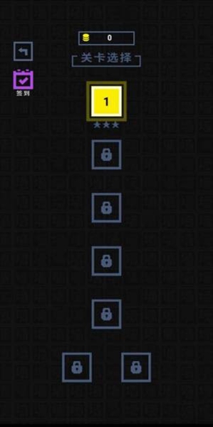 我文字贼溜截图0