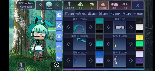 加查Yune汉化版截图0
