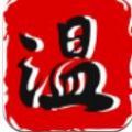 温梦教育app客户端 