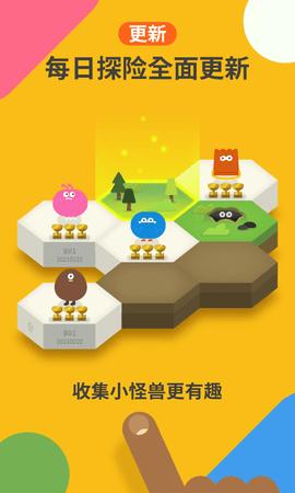 都都数学截图0