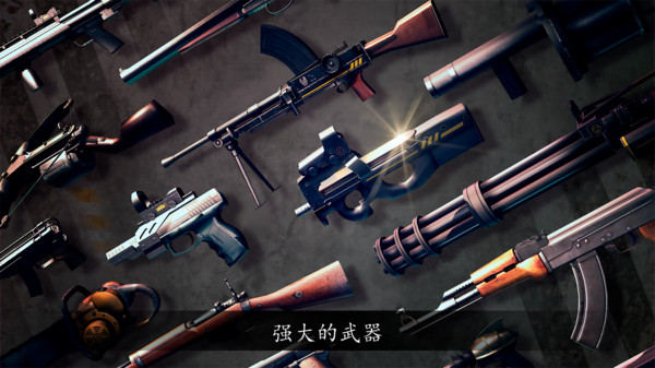 死亡板机中文版