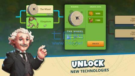 文明的崛起 v0.45.5