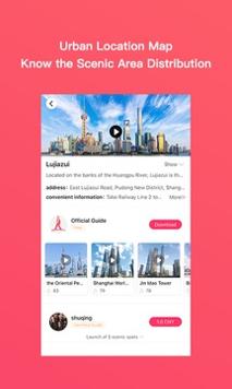 Kmiles截图2