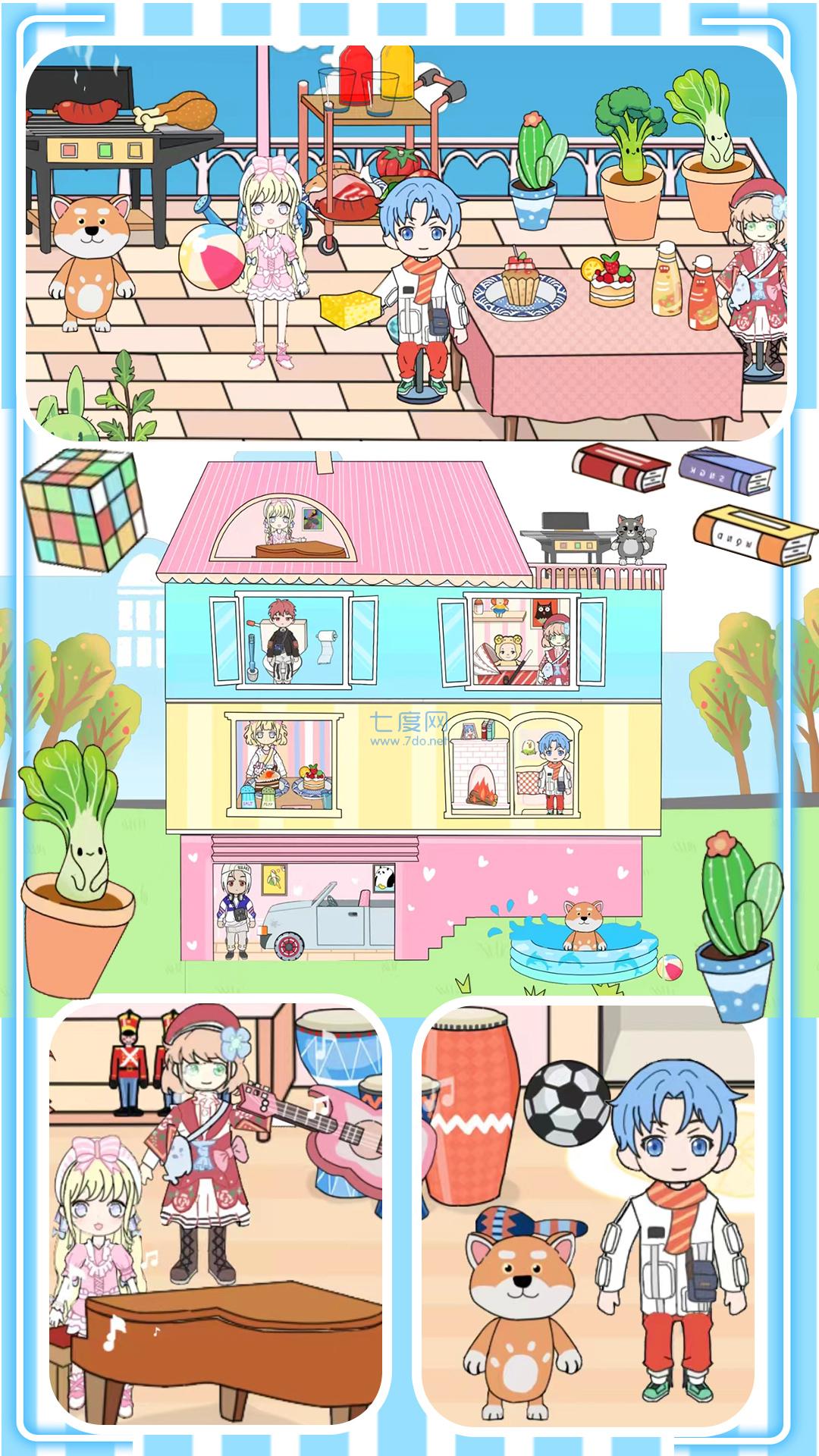 迷你城市物语游戏截图0