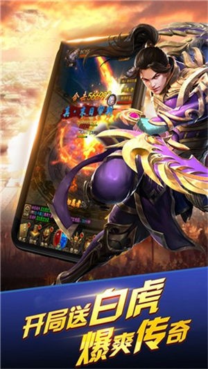 雪域圣光 2024-06-25 15:08