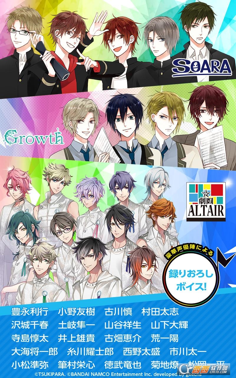 月之天堂手游中文版 1.0安卓版