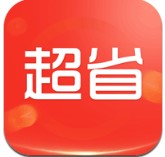 超省