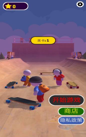 召唤兄弟一起冲.jpg