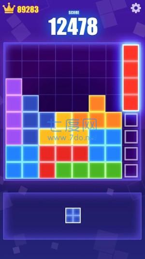 方块矩阵