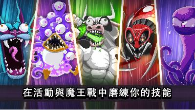 撞头赛车官方最新版截图0