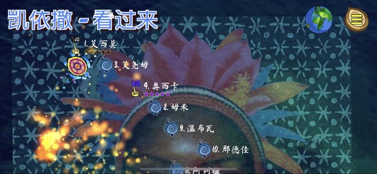 龟行天下截图2