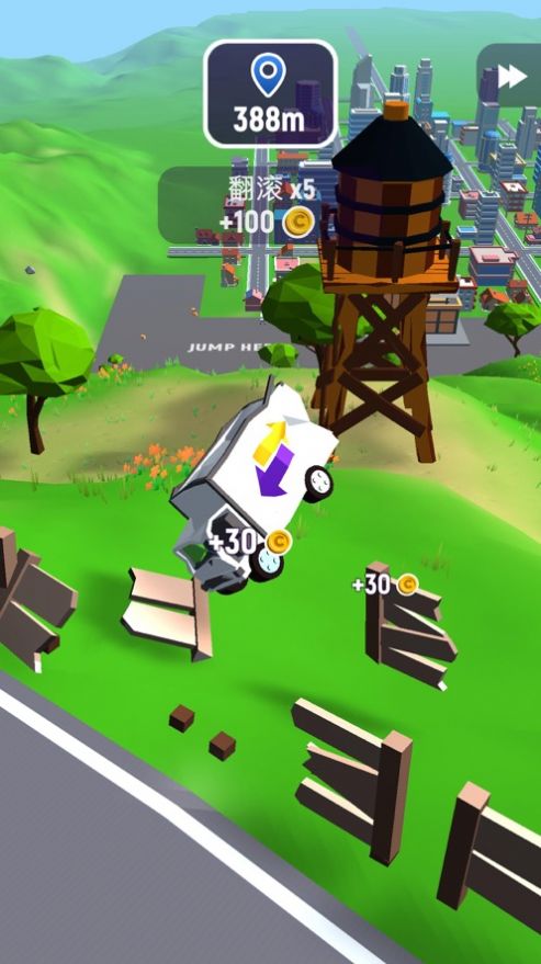 疯狂速递游戏最新版免费金币  v3.4.1