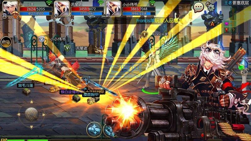 阿拉德之怒三周年官方版 v1.39.1.237578