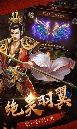 神兔网络天王神途 2024-06-25 15:08