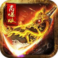 霸御无双赤磷版