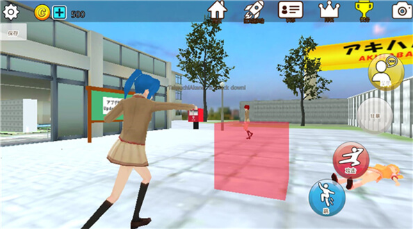 樱花动物校园模拟器破解版