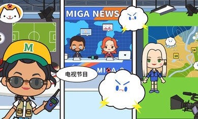 米加小镇电视节目免广告 v1.4