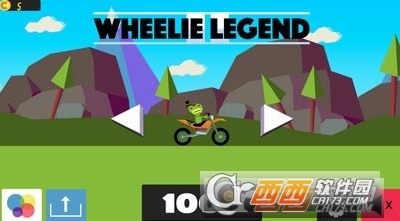 Wheelie 2游戏