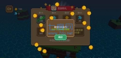 双人枪战3D